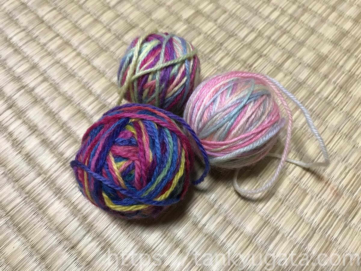 虹染の毛糸